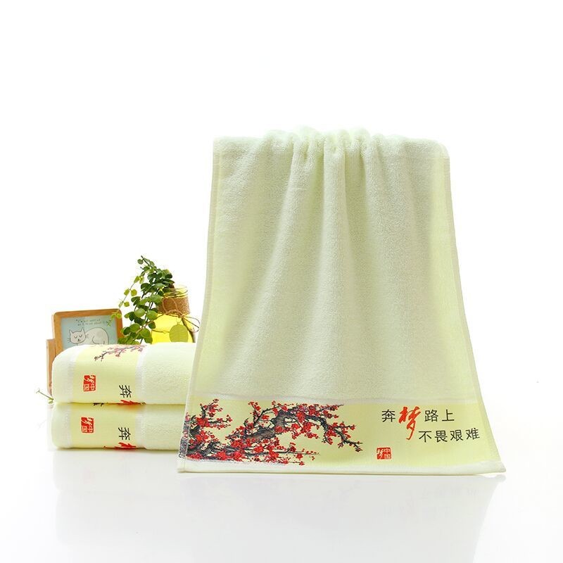 http://www.zhongjiangwang.cn/uploadfile/202112/8541906984e6ae8.jpg