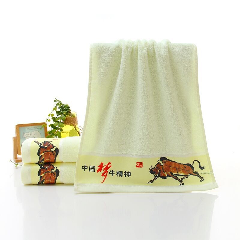 http://www.zhongjiangwang.cn/uploadfile/202112/e06f27d2e9d87c6.jpg